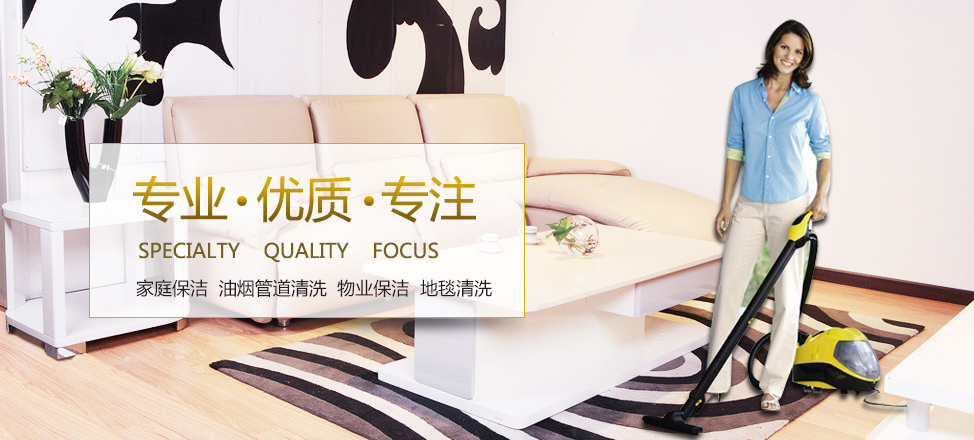 通用软件
